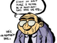 mp3DRM-petit.jpg