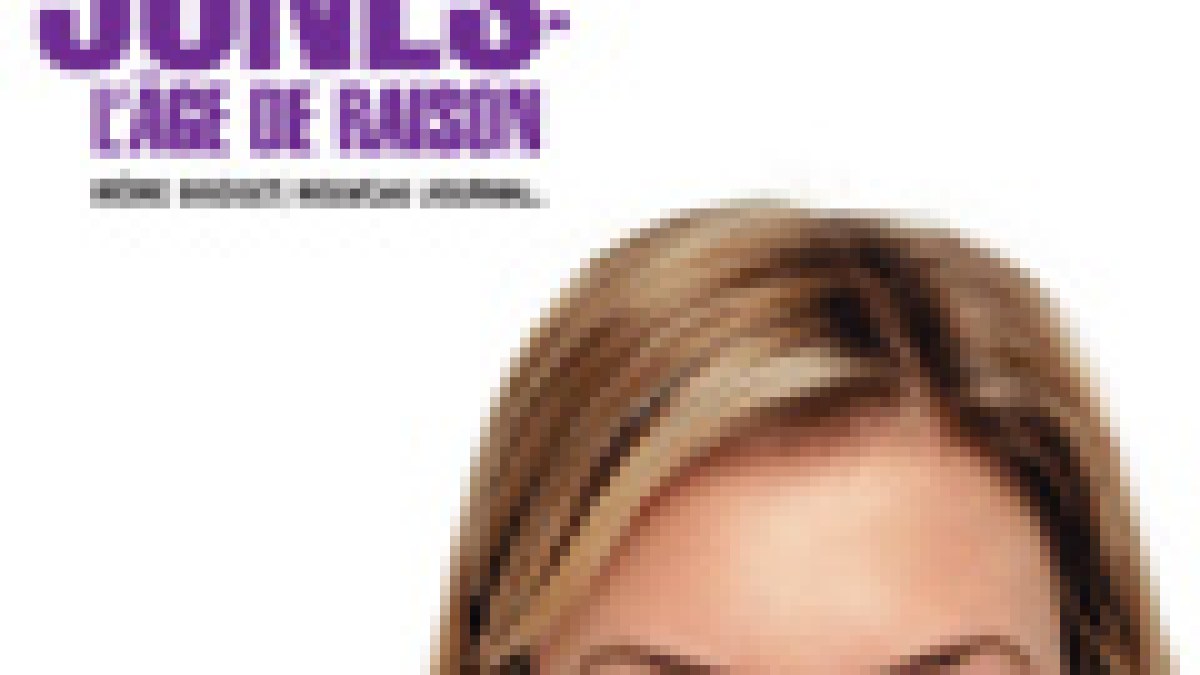 bridgetposter.jpg bridgetposter.jpg