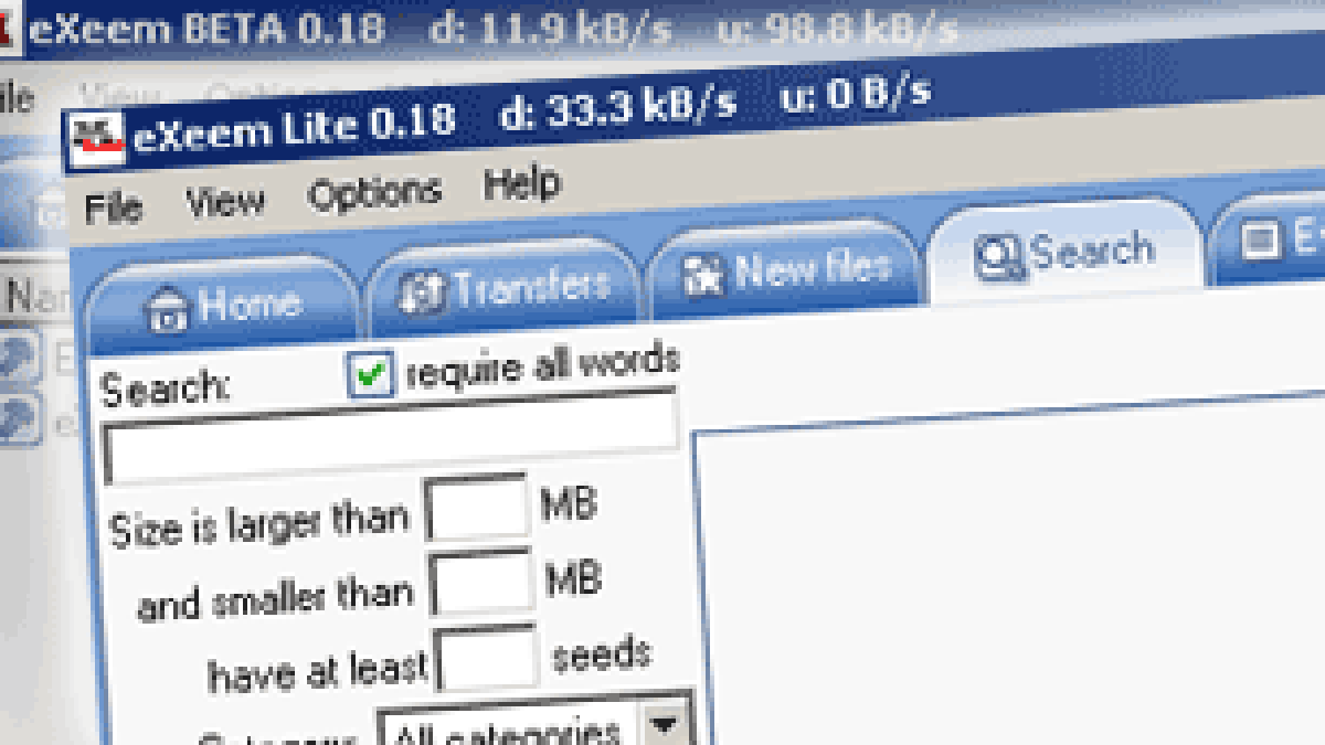 exeemlite.gif exeemlite.gif