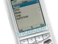 itunesphone.jpg