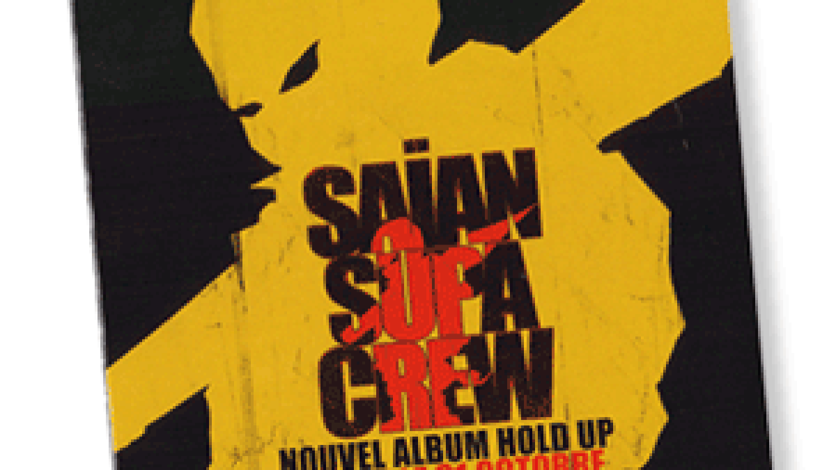 dvdd-front.png dvdd-front.png