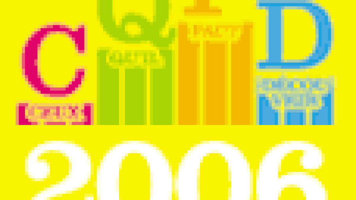 cqfd2006.png cqfd2006.png
