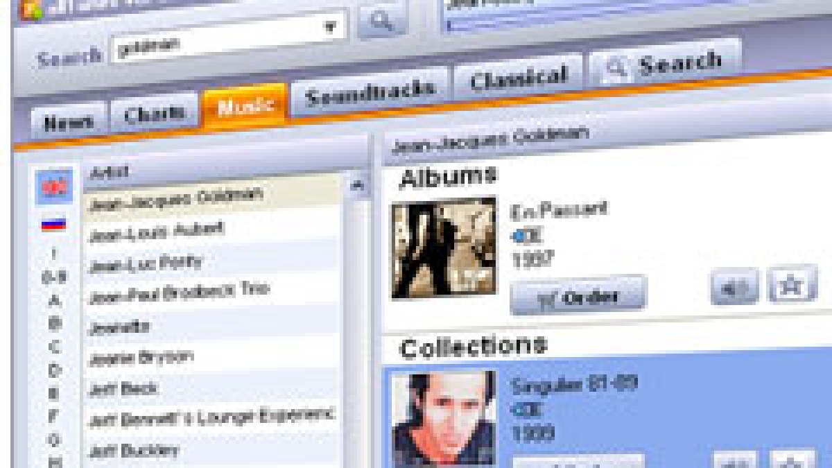 AllTune.jpg AllTune.jpg