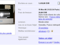 playstation3ebay.png