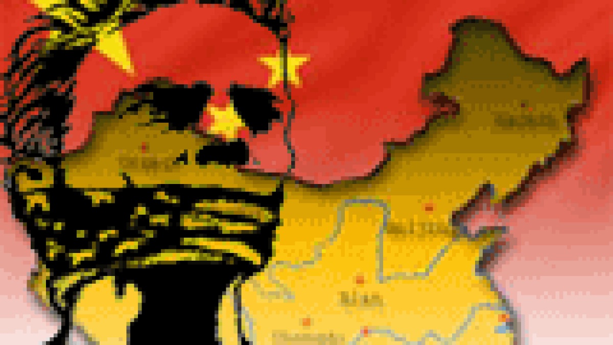 chinecensure.png chinecensure.png