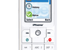 iphonelinksys.gif