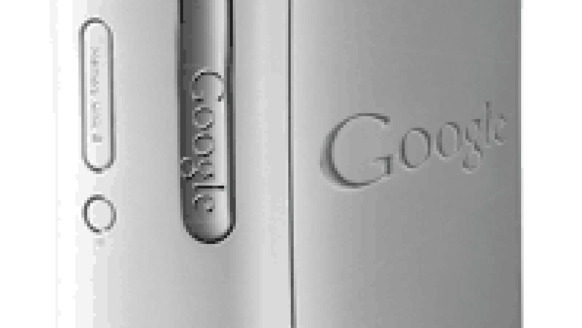 googlebox.gif googlebox.gif
