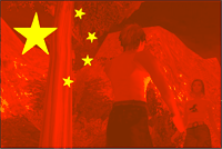 chinemonnaie2.png chinemonnaie2.png