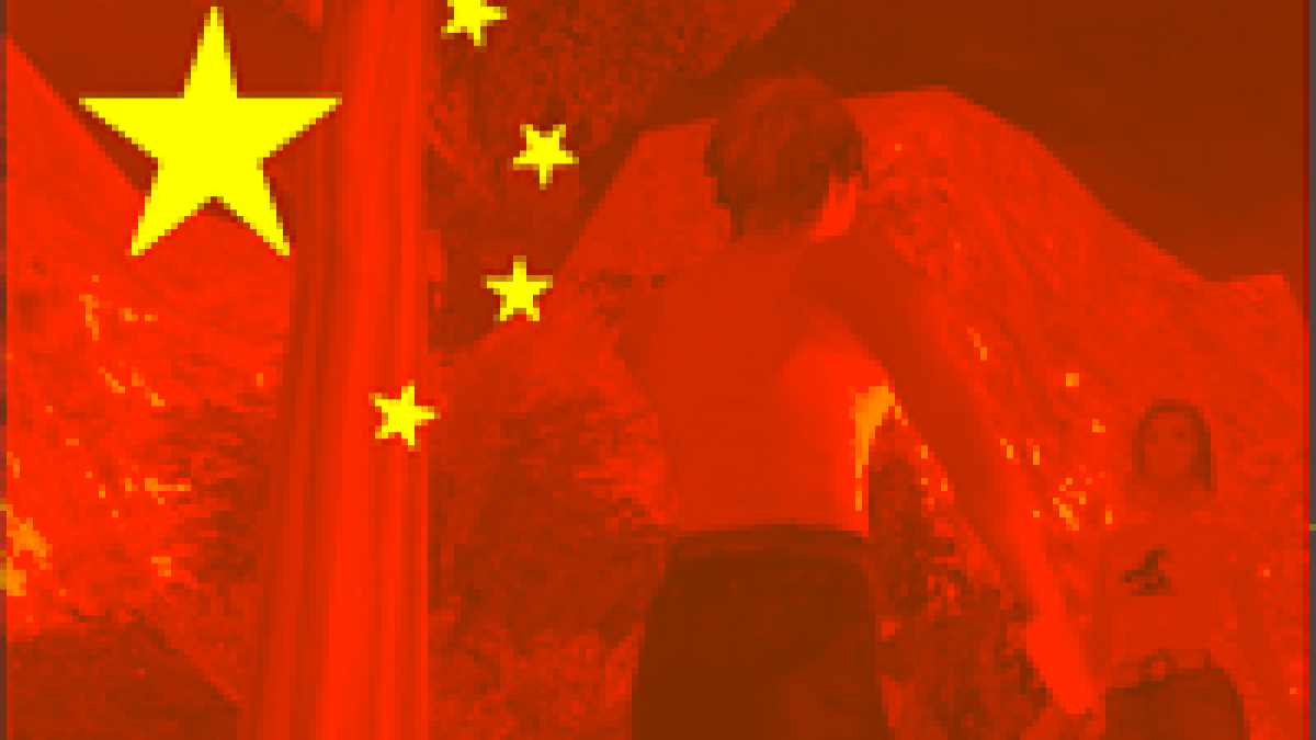chinemonnaie2.png chinemonnaie2.png