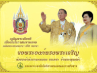 thailand.png