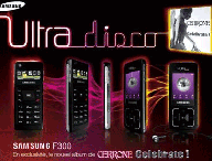 samsungcerrone.gif