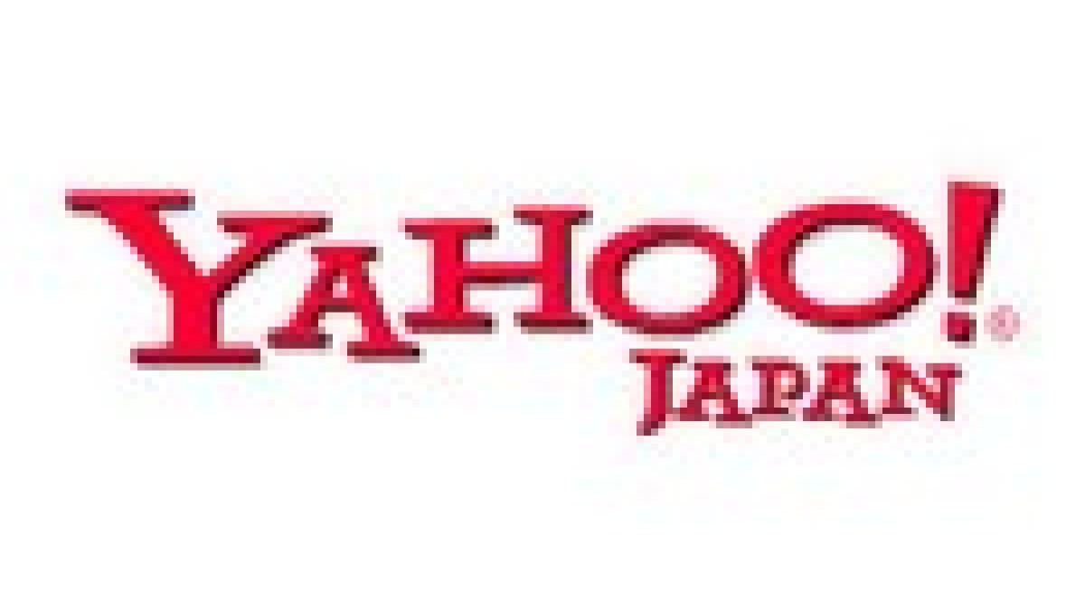 Yahoo Japan.jpg Yahoo Japan.jpg