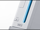 nintendowiix400.gif