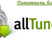 alltunes-logo.gif