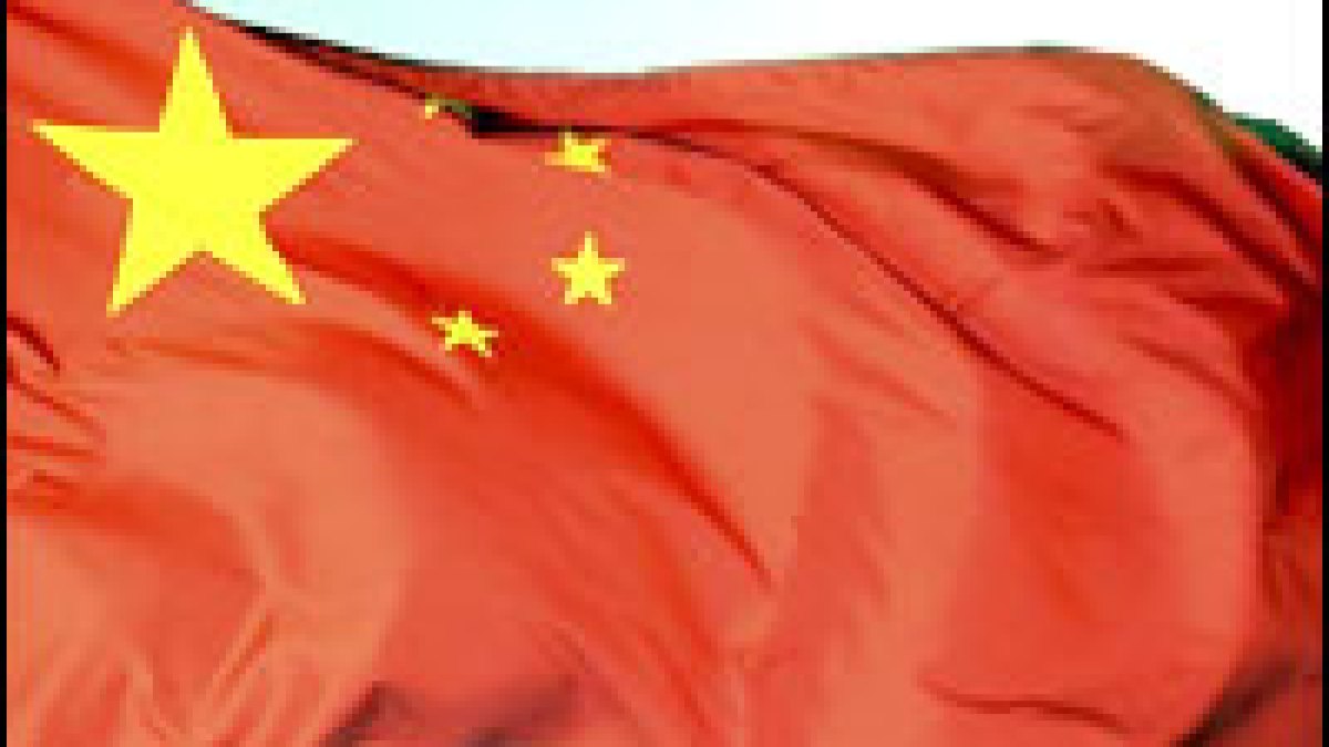 chine.jpg chine.jpg