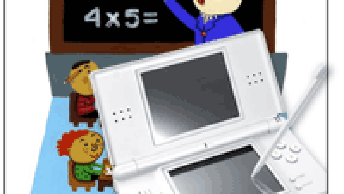 nintendods-ecole.gif nintendods-ecole.gif