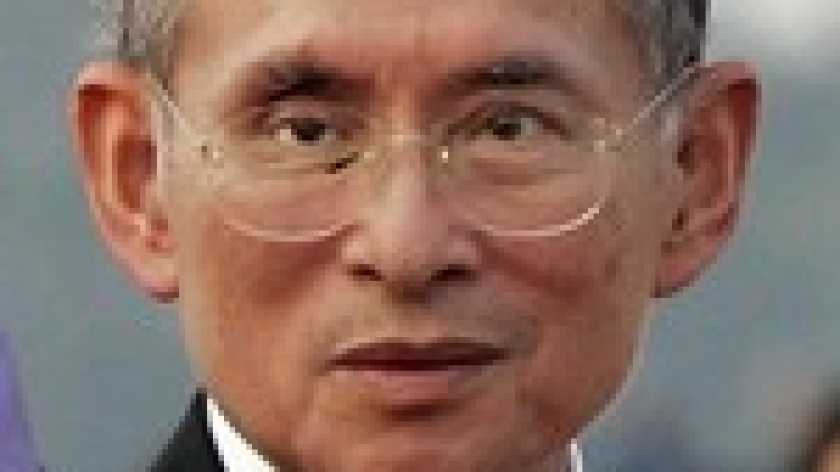 Bhumibol Adulyadej.jpg Bhumibol Adulyadej.jpg