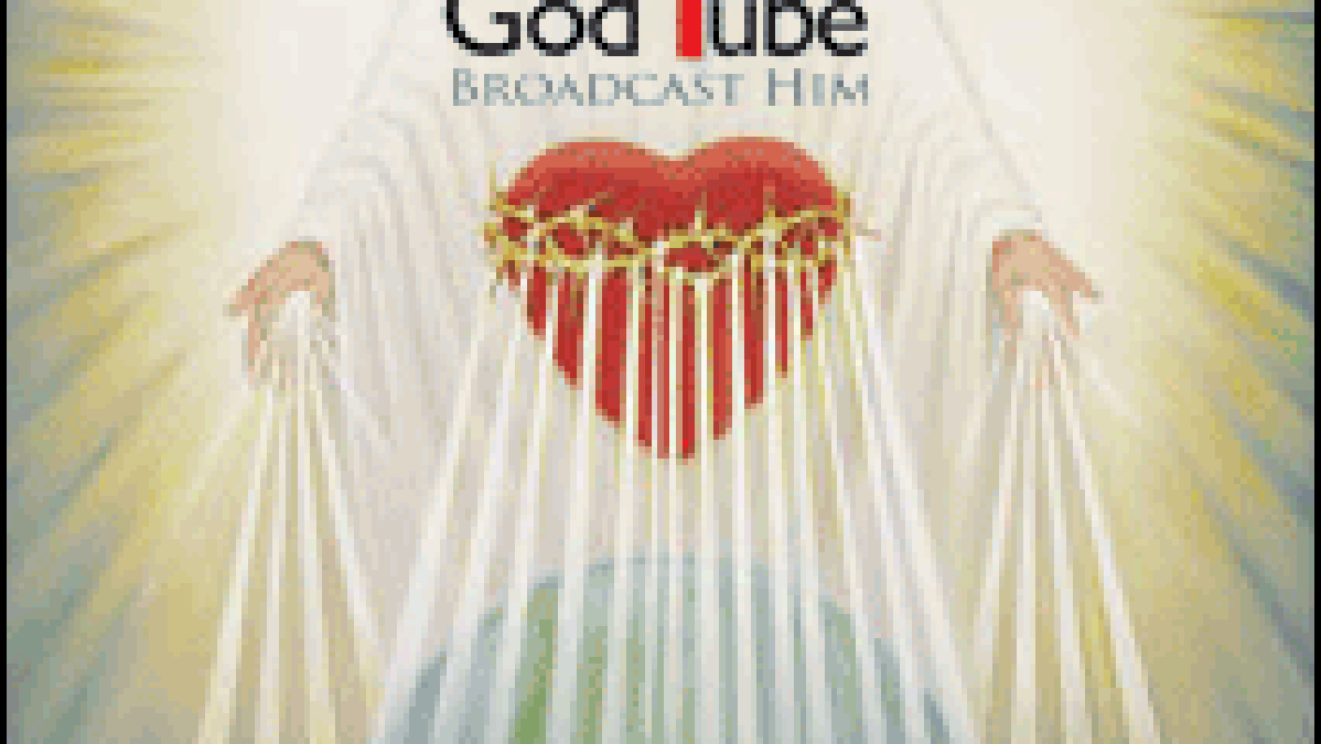 godtube.gif