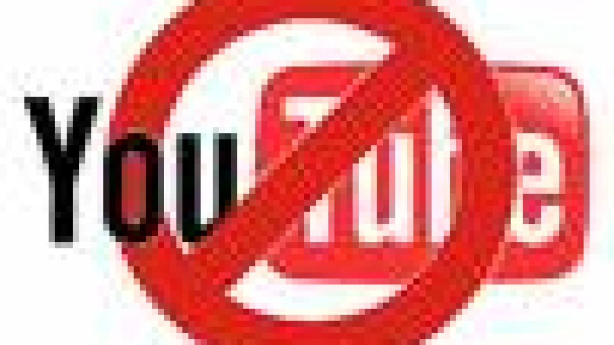 YouTube interdit.jpg YouTube interdit.jpg