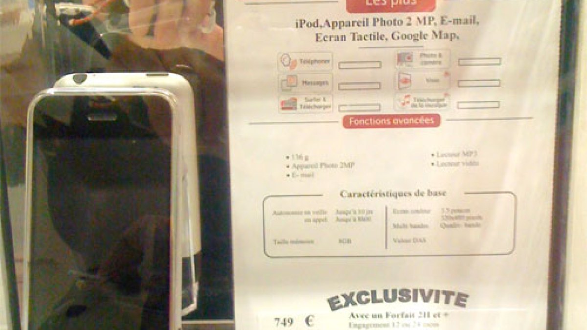 iphonesfr.jpg iphonesfr.jpg