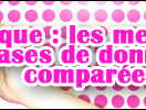 ban-comparatifbddmusicales.png