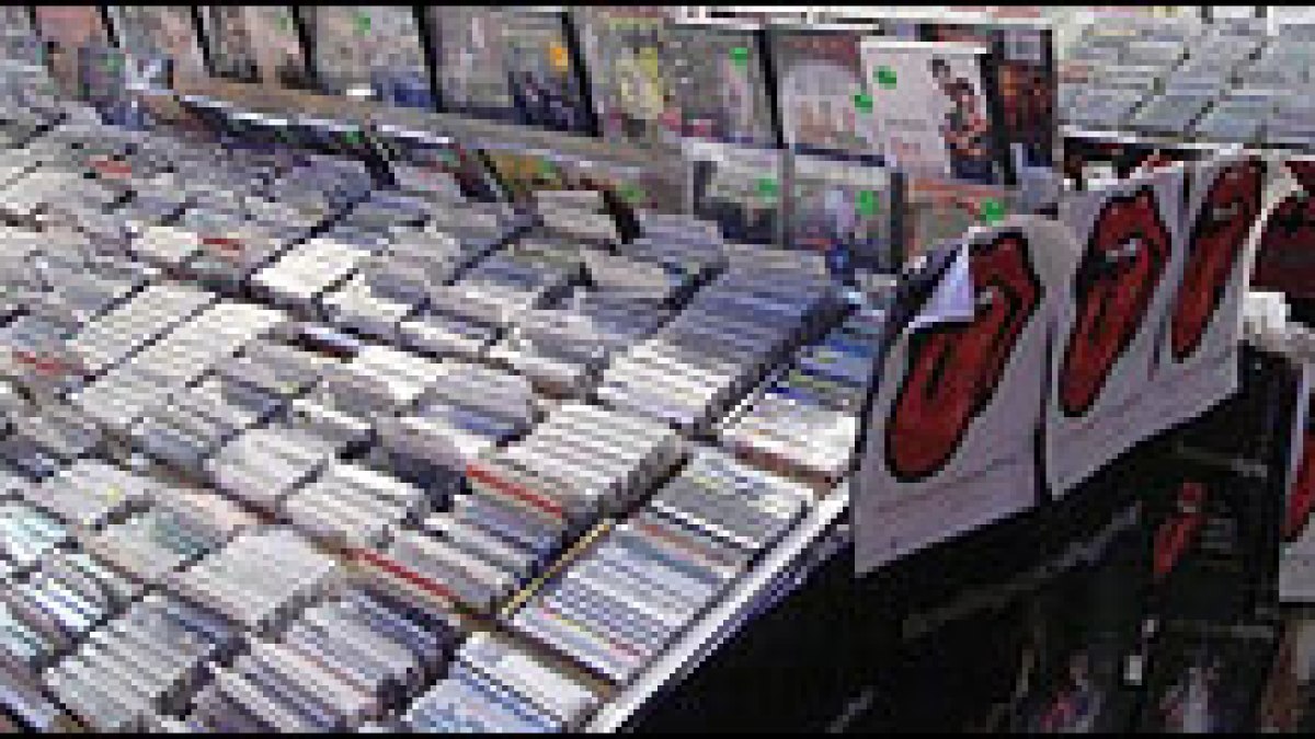 cdstore.jpg cdstore.jpg