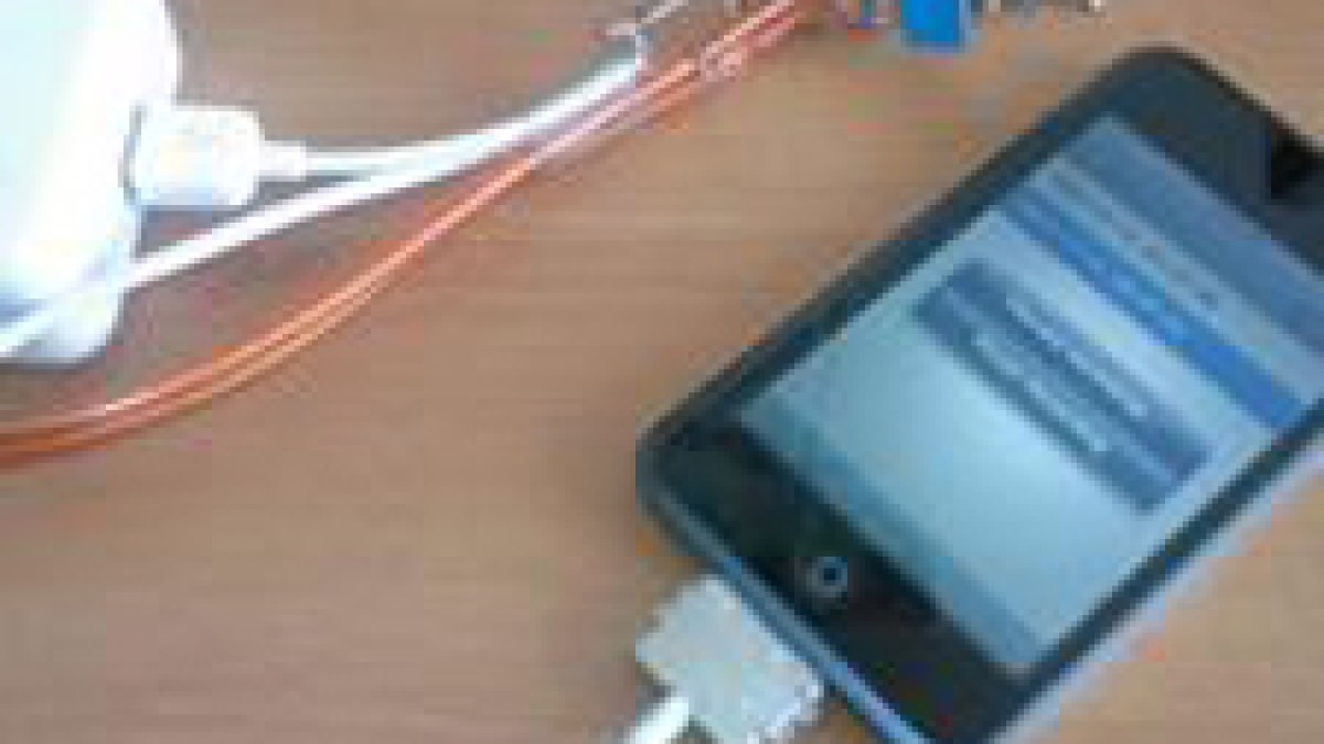 ipod touch disseque.jpg ipod touch disseque.jpg
