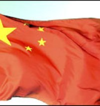 chine.jpg