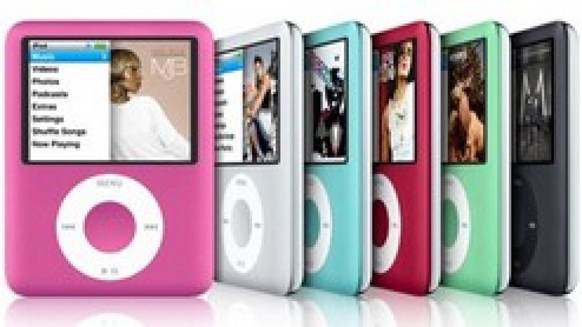 iPod nano rose.jpg iPod nano rose.jpg