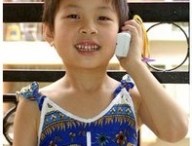mobile enfant.jpg
