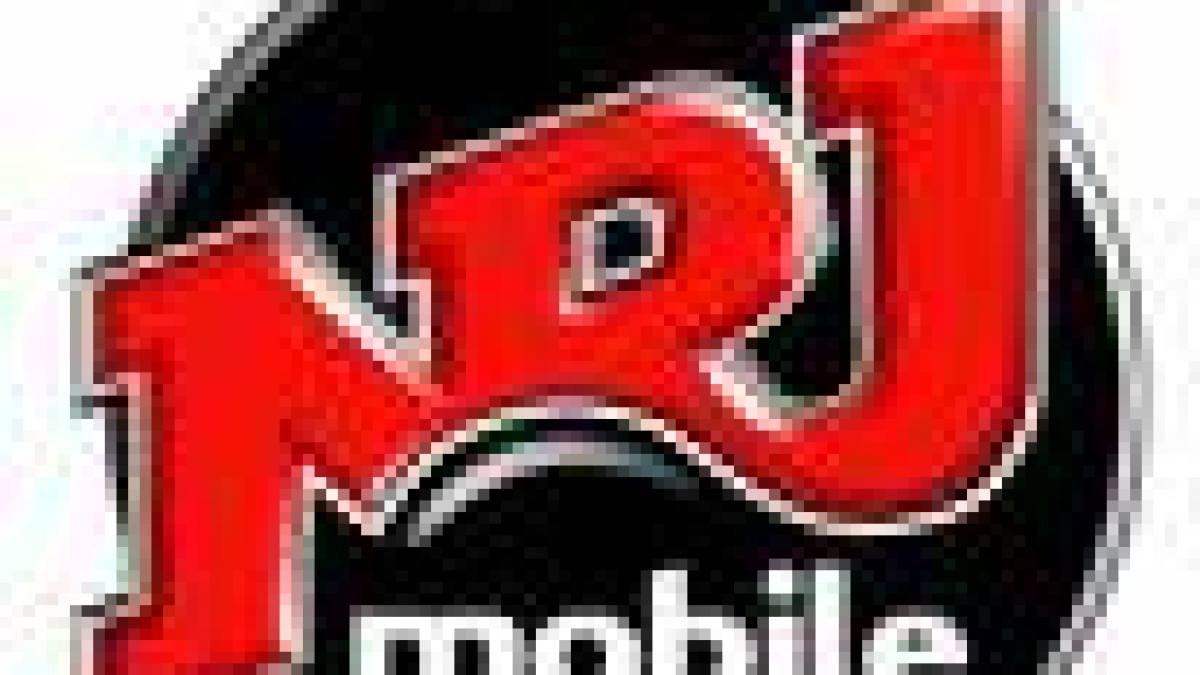 nrj mobile.jpg nrj mobile.jpg
