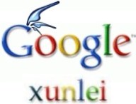 google xunlei.jpg