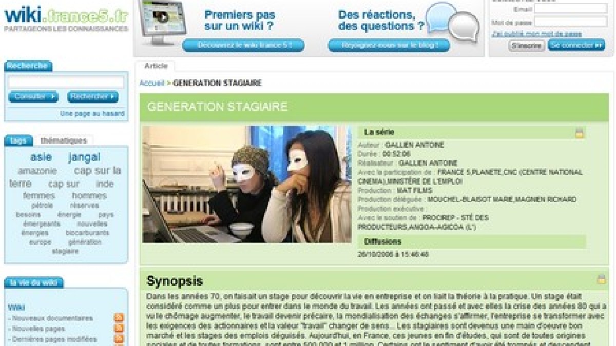 wiki france 5 capture.jpg wiki france 5 capture.jpg