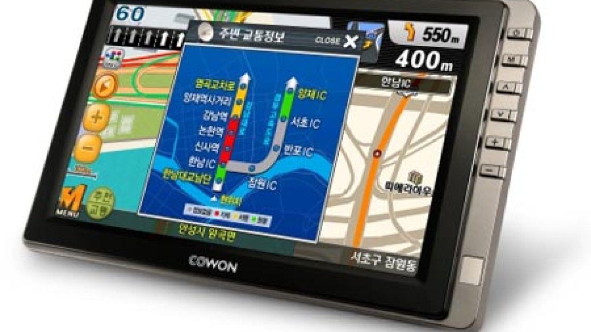 cowon n13.jpg cowon n13.jpg
