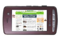 lg-lh2300.jpg