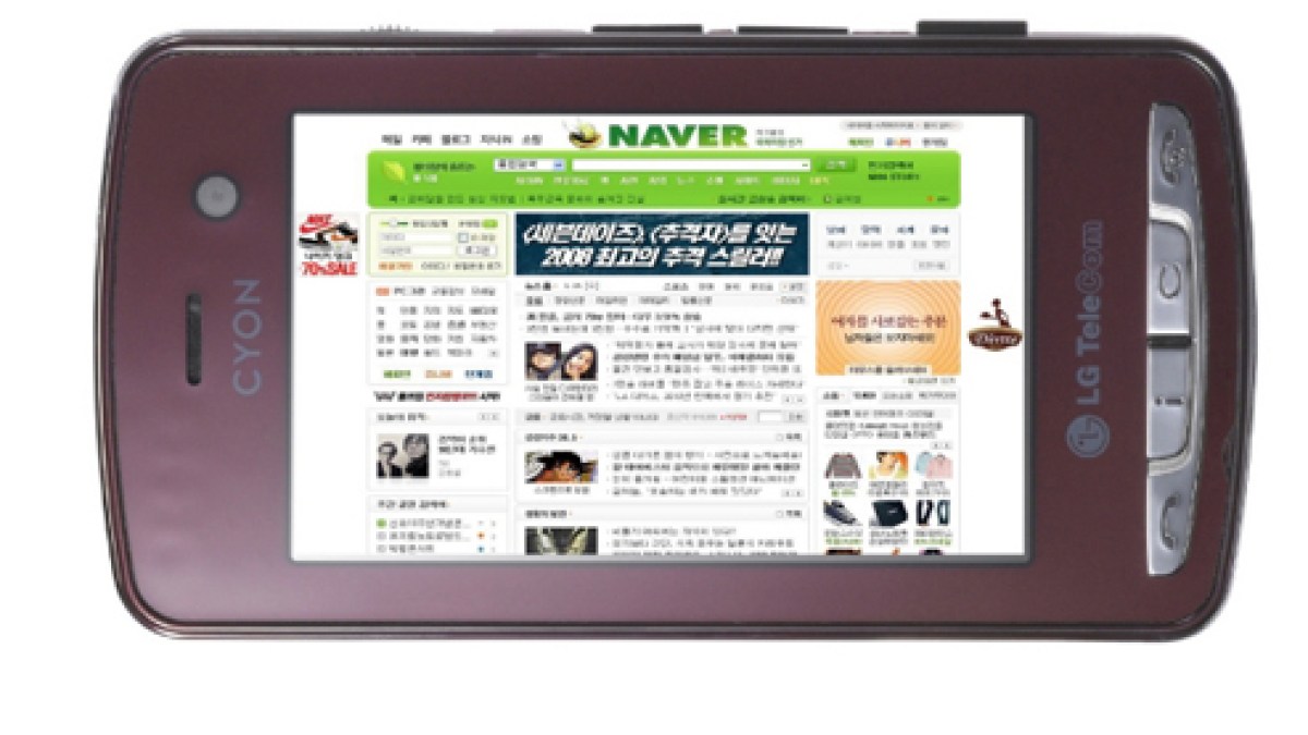 lg-lh2300.jpg lg-lh2300.jpg
