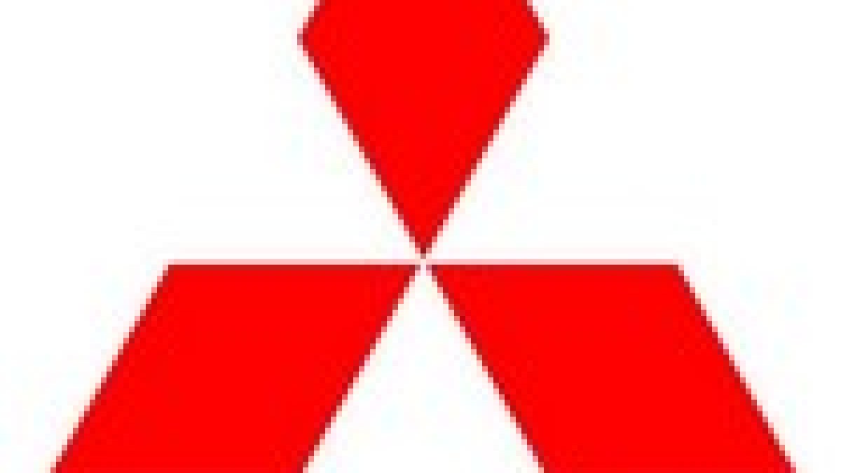 mitsubishi.jpg mitsubishi.jpg