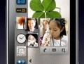 samsung sch-w420.jpg