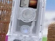 aquatune_v2_1.jpg