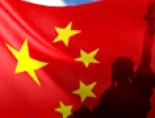 chineliberte.png