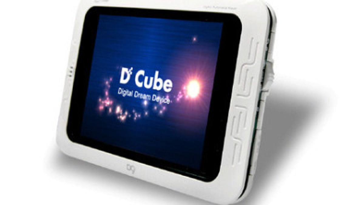 d cube d9.jpg d cube d9.jpg