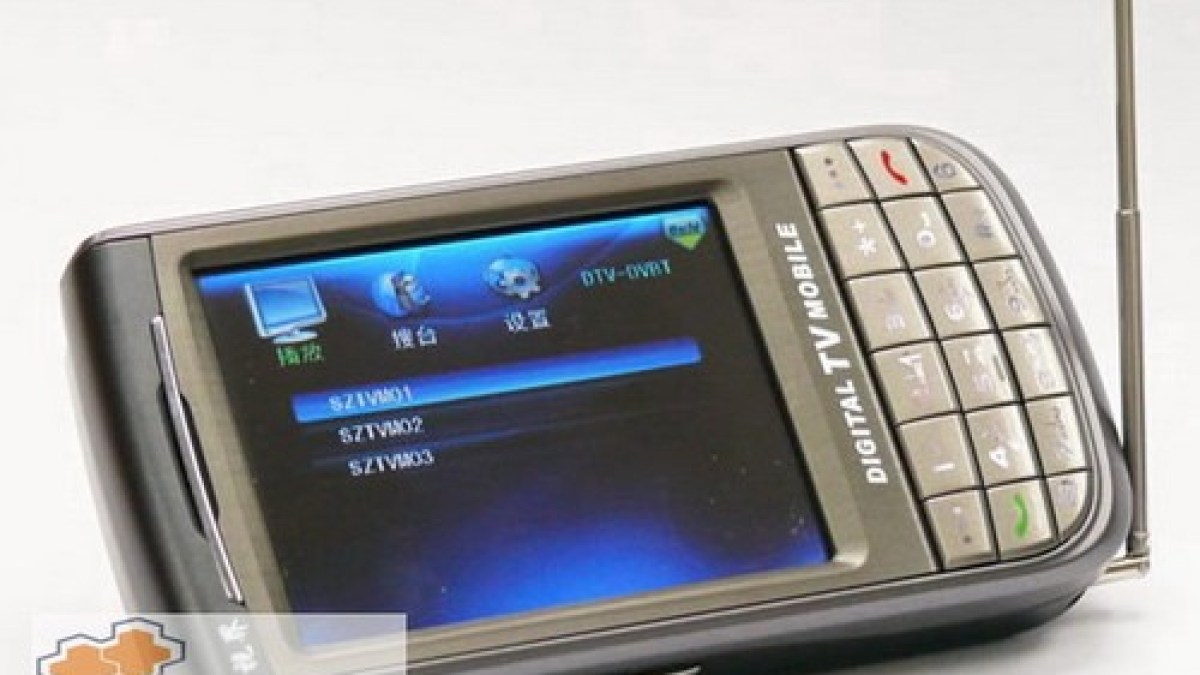 bi-dtv3200.jpg bi-dtv3200.jpg