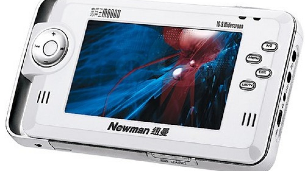 newman m8000.jpg newman m8000.jpg
