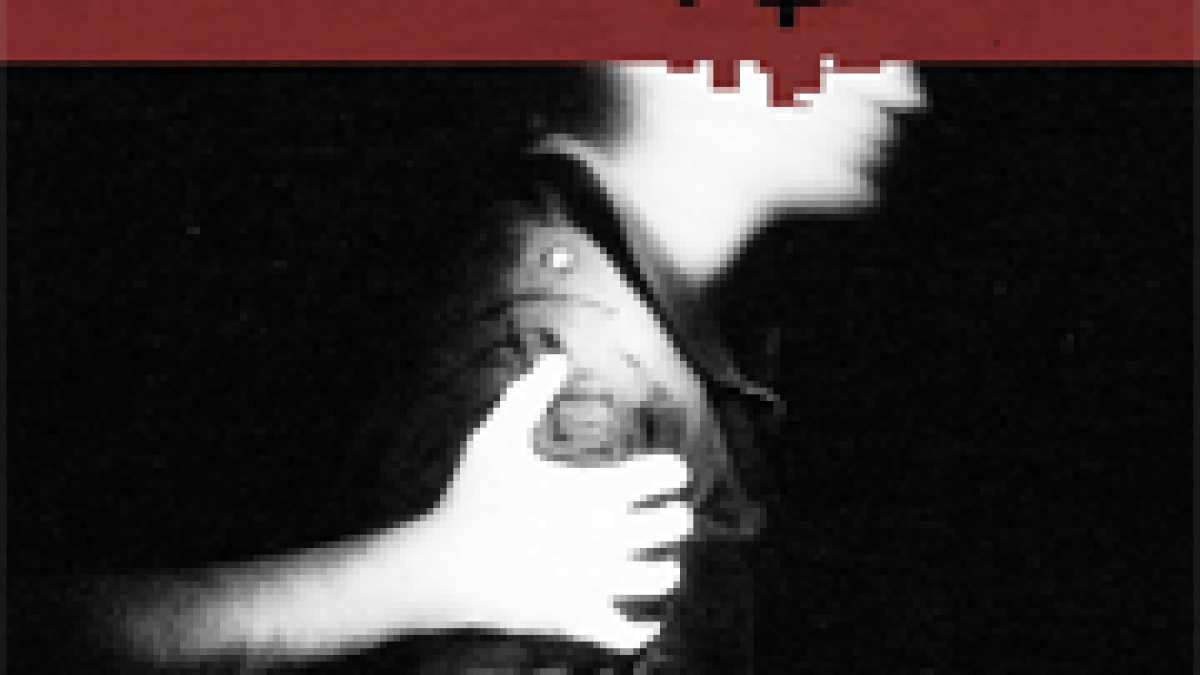 nintheslip-big.png nintheslip-big.png