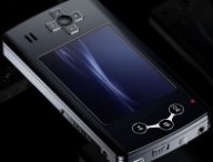 smartq t5-ii.jpg
