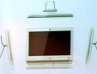 eee monitor capture.jpg