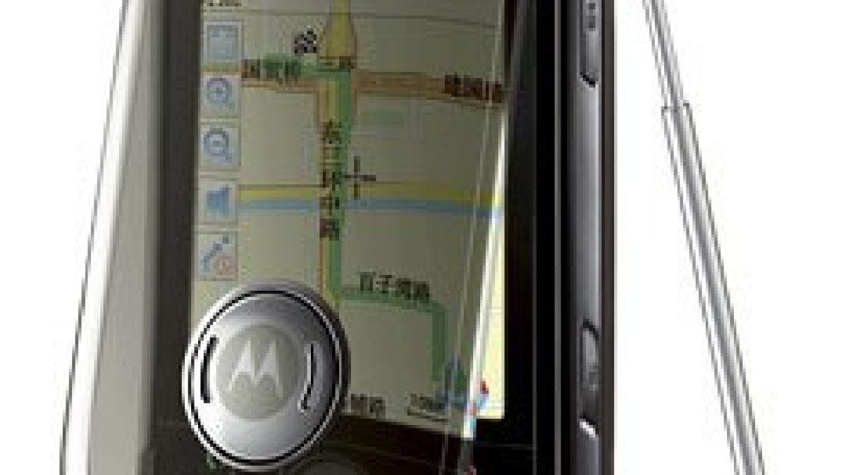 motorola-a1800-ming.jpg motorola-a1800-ming.jpg