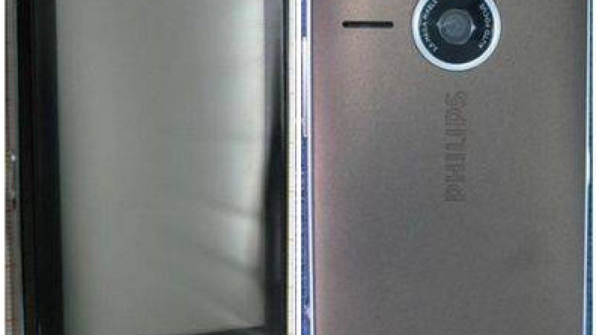 phillips-x800.jpg phillips-x800.jpg