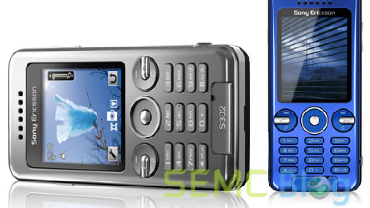 s302_before_announcement.jpg s302_before_announcement.jpg