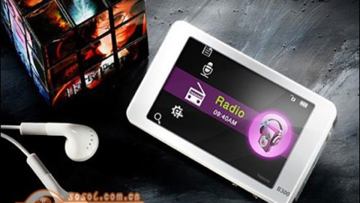 tmson-b300-mp4.jpg tmson-b300-mp4.jpg